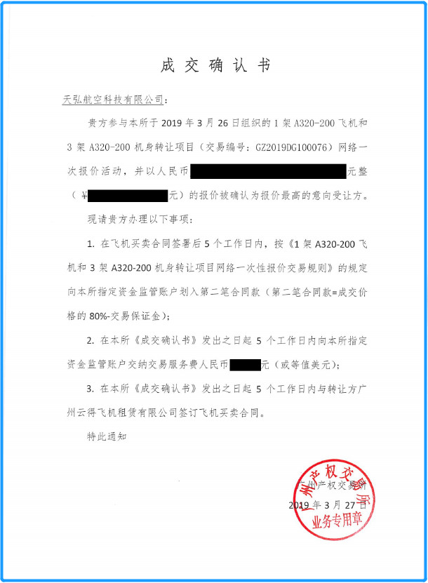 365比分 - 实时体育比分、赛事分析与数据统计