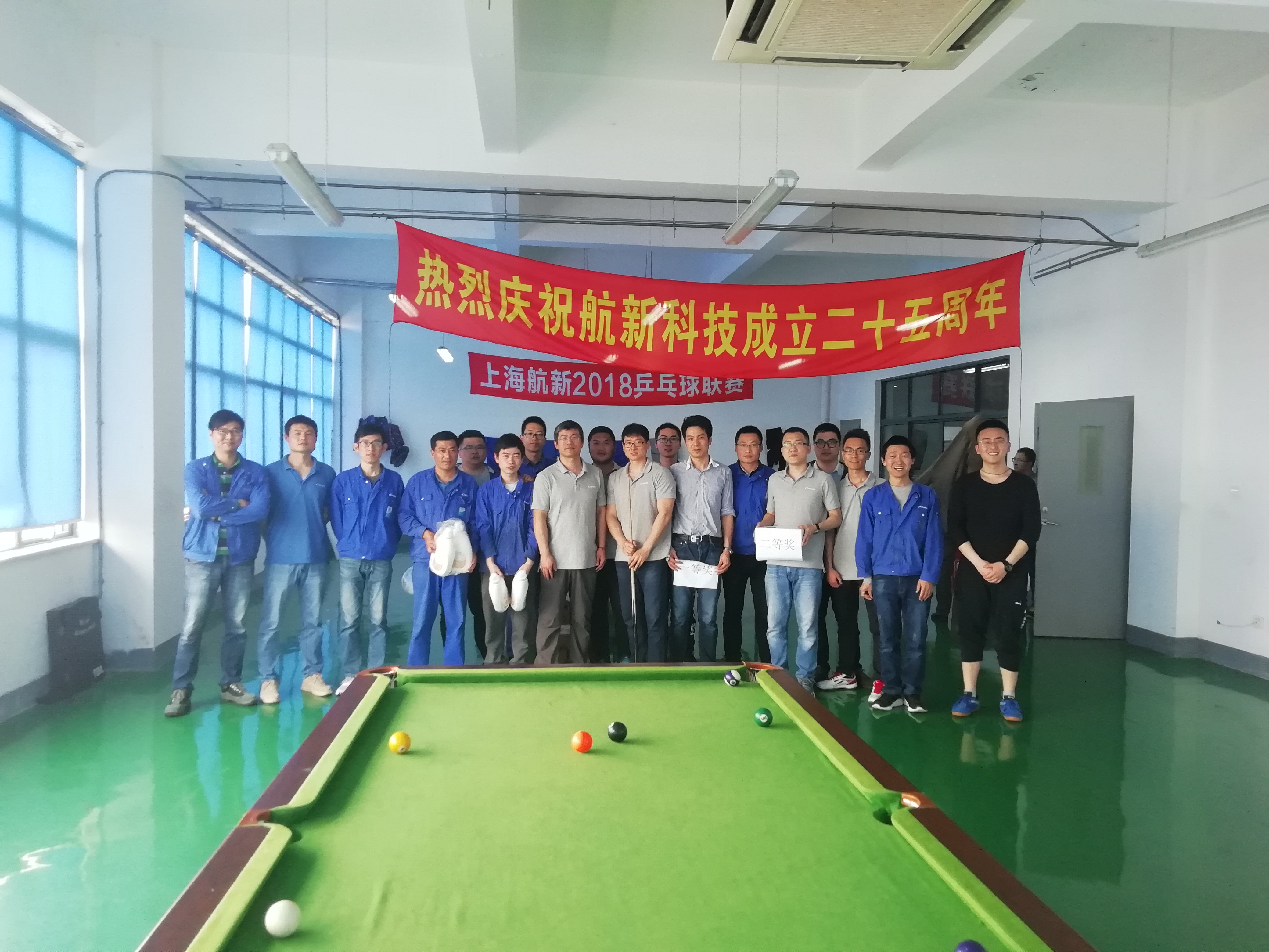 365比分 - 实时体育比分、赛事分析与数据统计