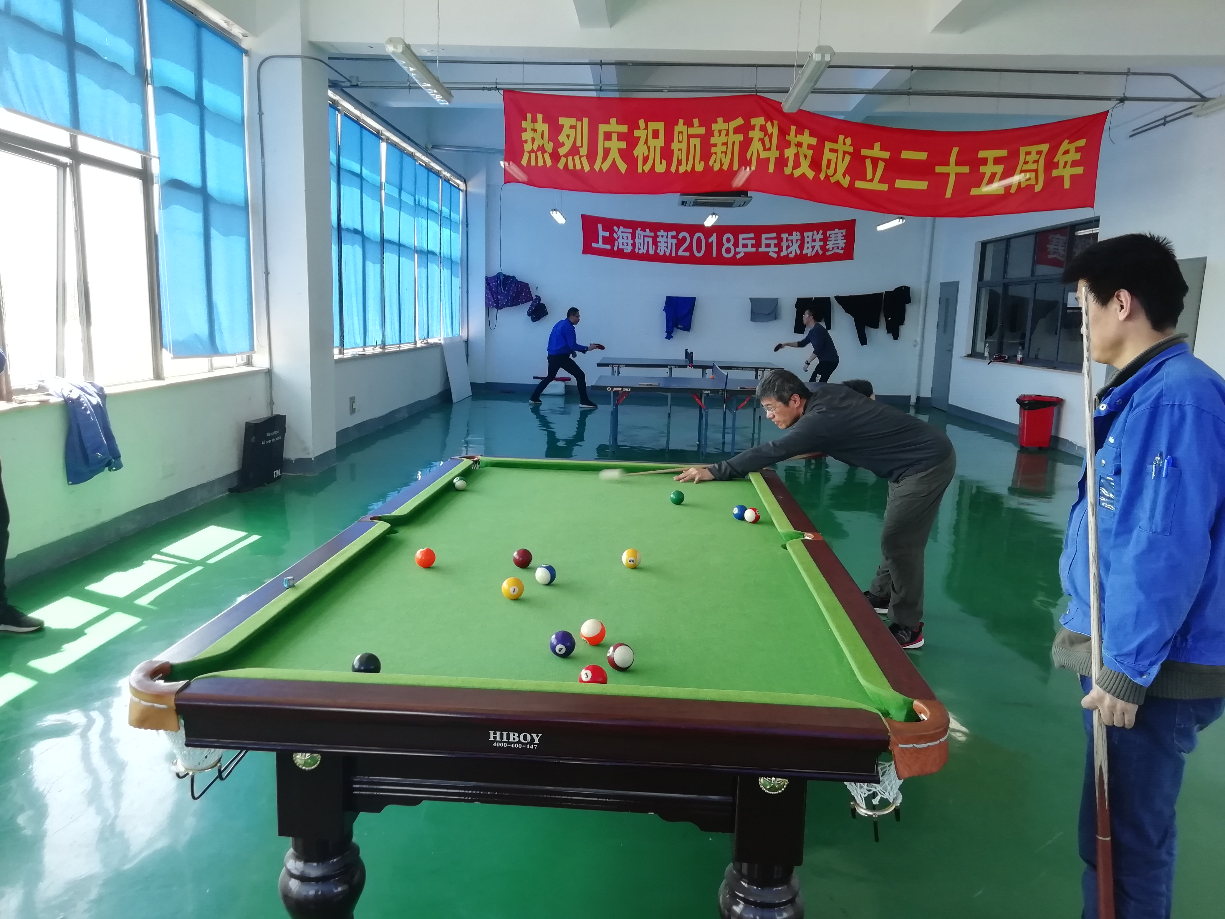 365比分 - 实时体育比分、赛事分析与数据统计