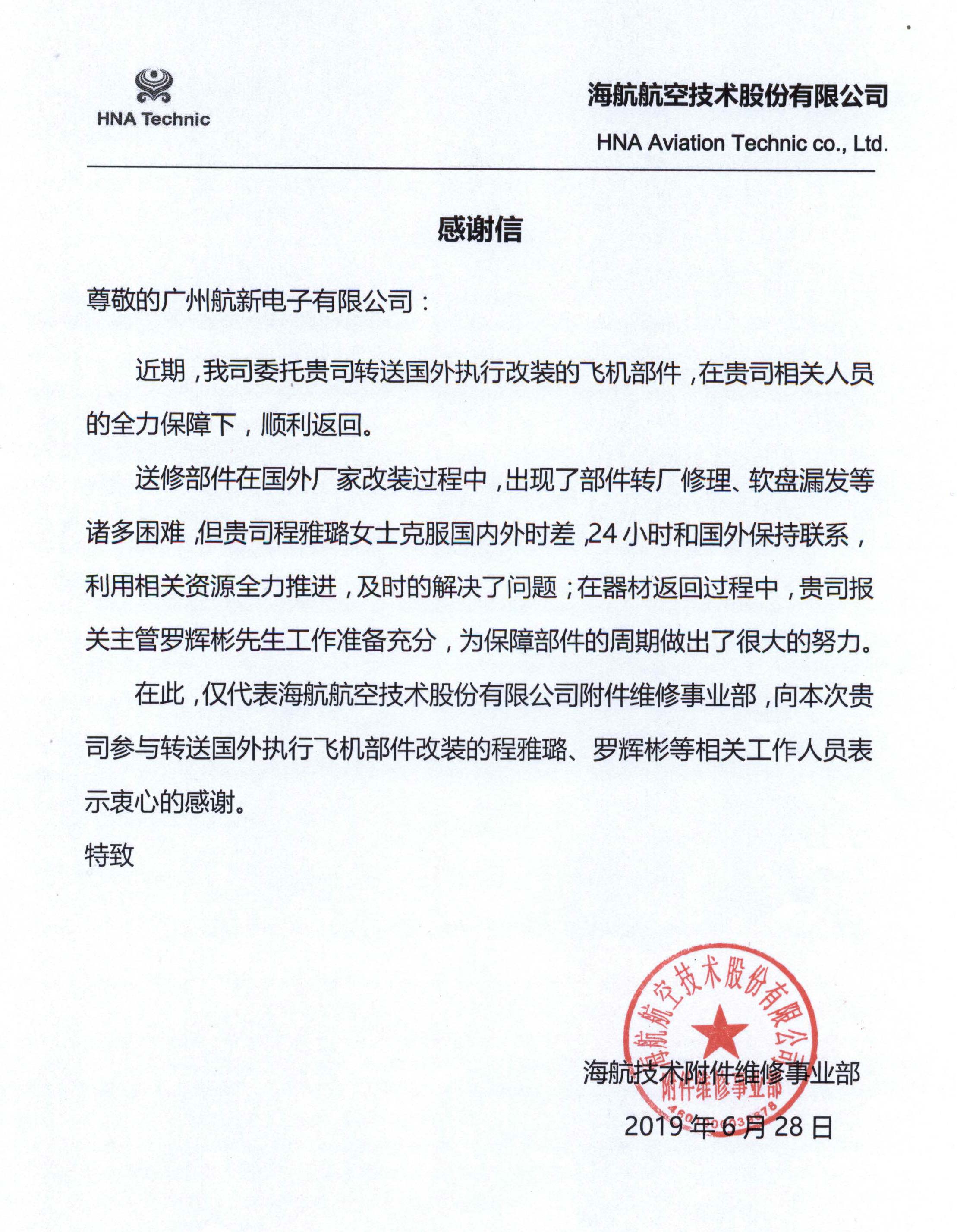 365比分 - 实时体育比分、赛事分析与数据统计